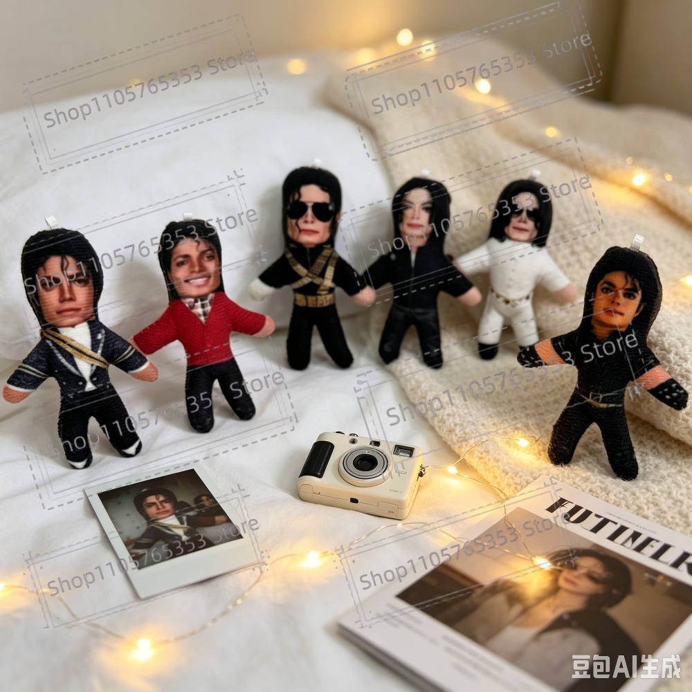 Eve Party - Yeni 6 Stil 10cm Michael Jackson